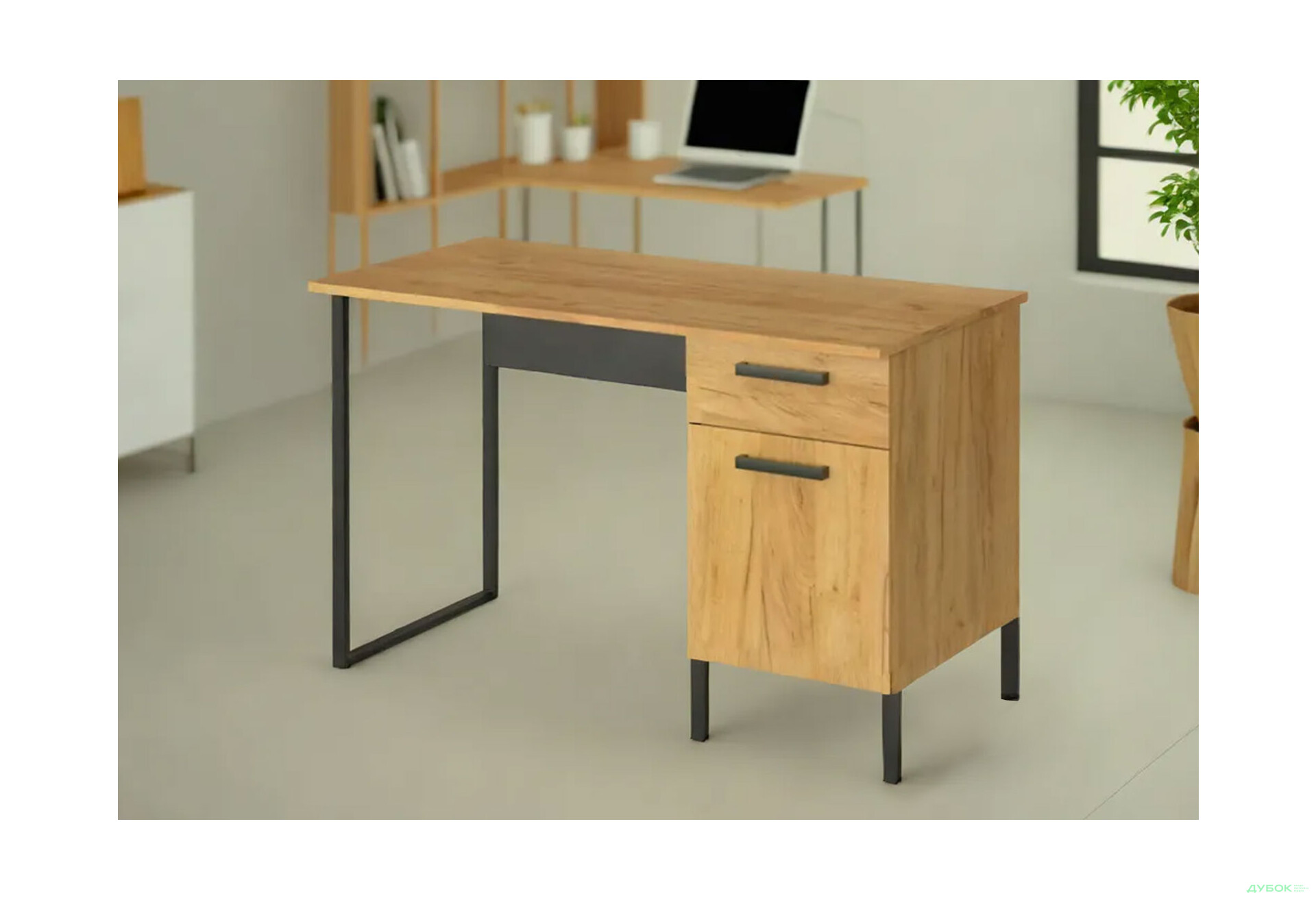 Стол письменный ВМВ Холдинг Сантес 120x60 см с тумбой и ящиком дуб крафт золотой / антрацит - Изображение 2 Изображение 2 - Стол письменный ВМВ Холдинг Сантес 120x60 см с тумбой и ящиком дуб крафт золотой / антрацит