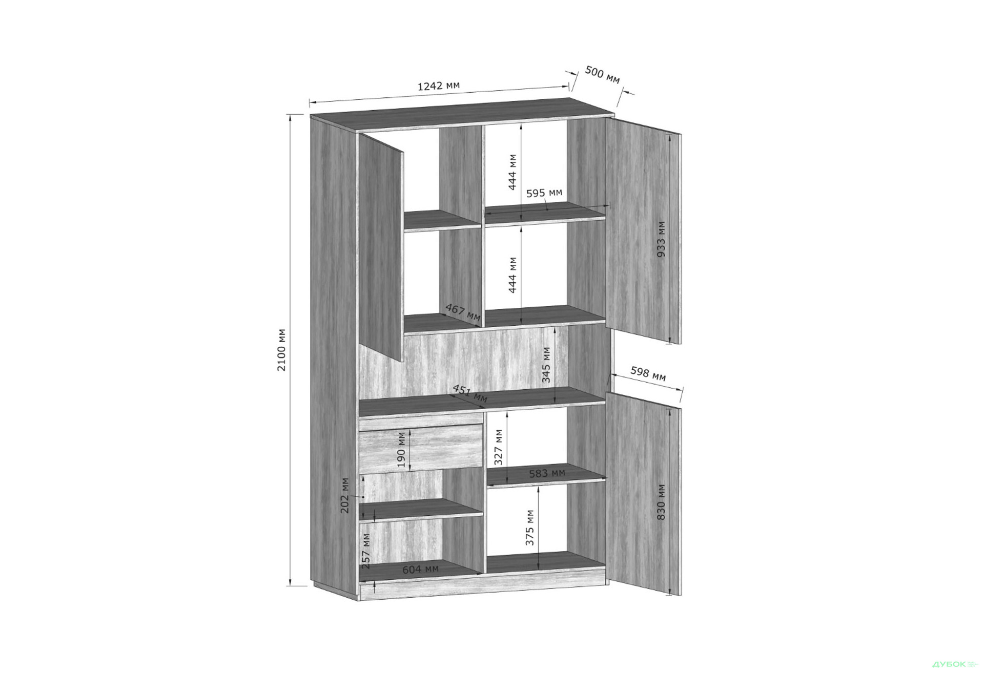 Зображення 3 - Пенал Moreli RS-1 з полицями, дверцятами та шухлядою 124 см дуб сонома венге магія