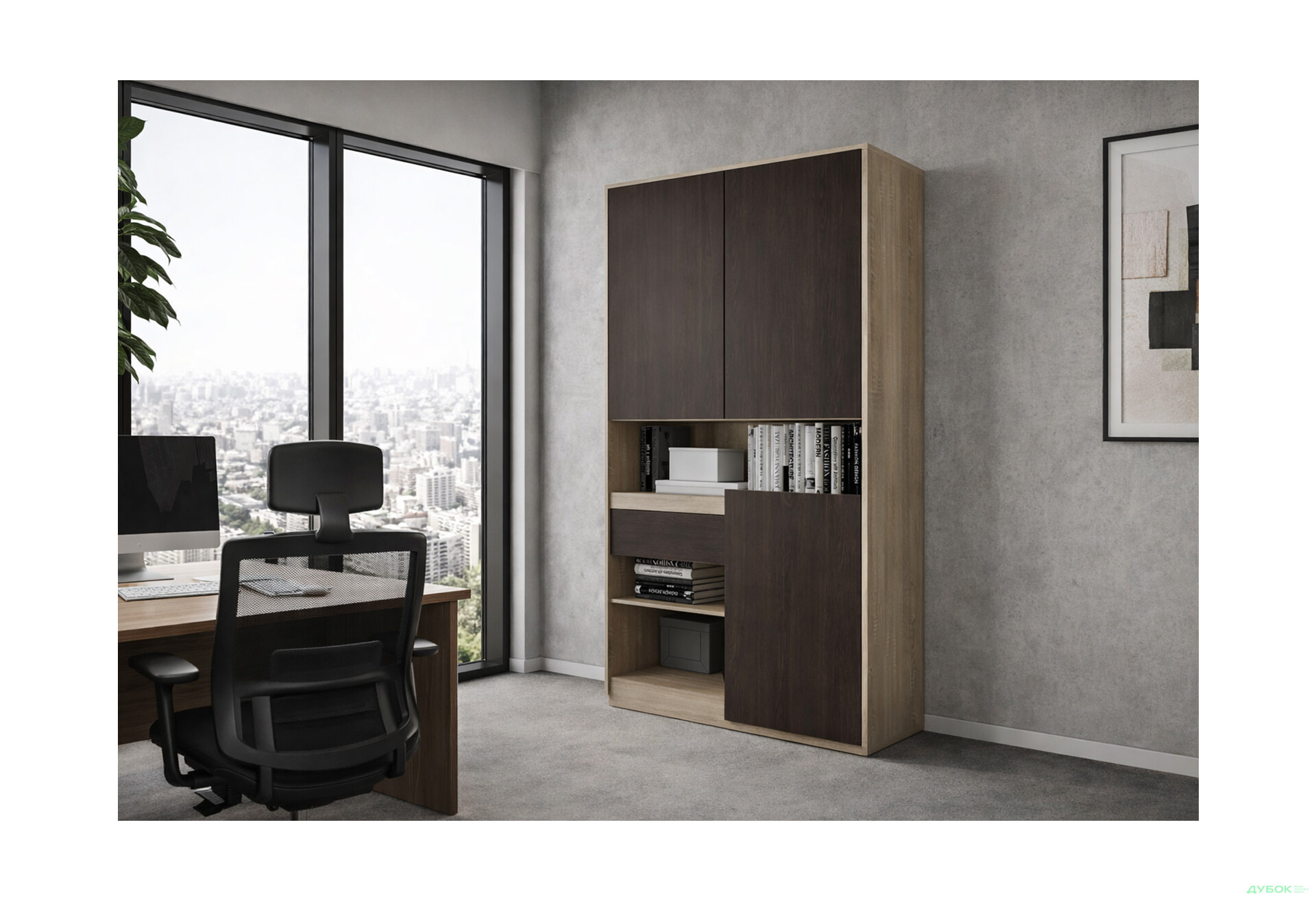 Зображення 2 - Пенал Moreli RS-1 з полицями, дверцятами та шухлядою 124 см дуб сонома венге магія