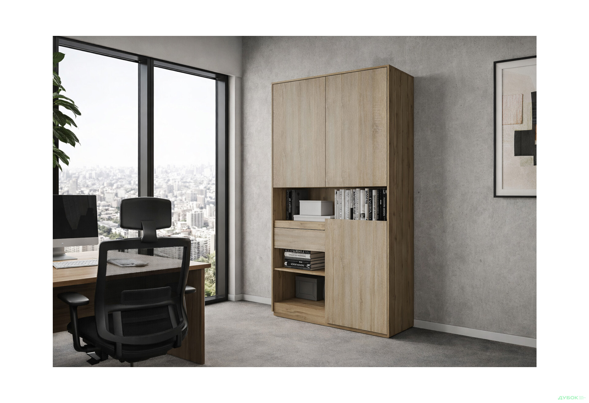 Изображение 2 - Пенал Moreli RS-1 с полками, дверцами и ящиком 124 см дуб аппалачи дуб сонома