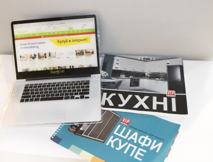 Обновленный интернет-магазин dybok.ua — простые решения для новых возможностей