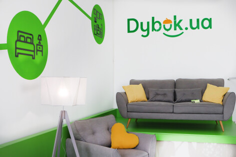 День відкритих дверей Dybok.ua у Луцьку в ТЦ “Сітіпарк” 7 і 8 листопада