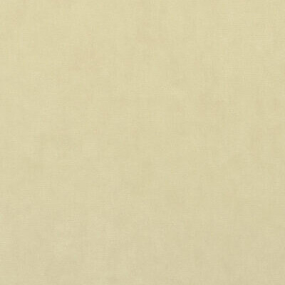 Магма Мебтекс Магма 2