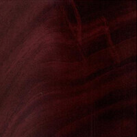 перо рубино