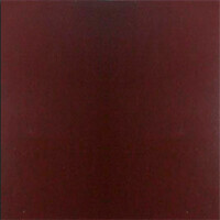 шоколад эмаль