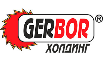 Гербор