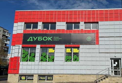 вул. Степана Бандери, 20а/15