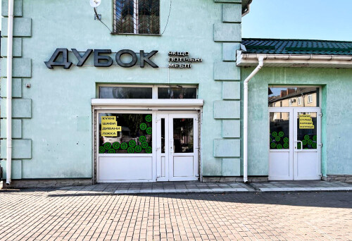 ул. Чубинского, 14