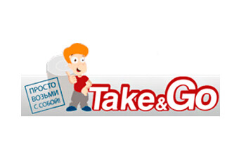 EMM - Take&Go